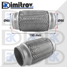 Мека връзка гърне Ø 60 x 150 mm